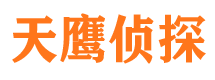 长安市婚姻出轨调查